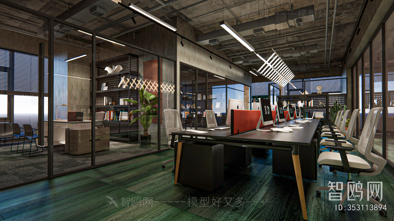 Industrial Style Staff Area
