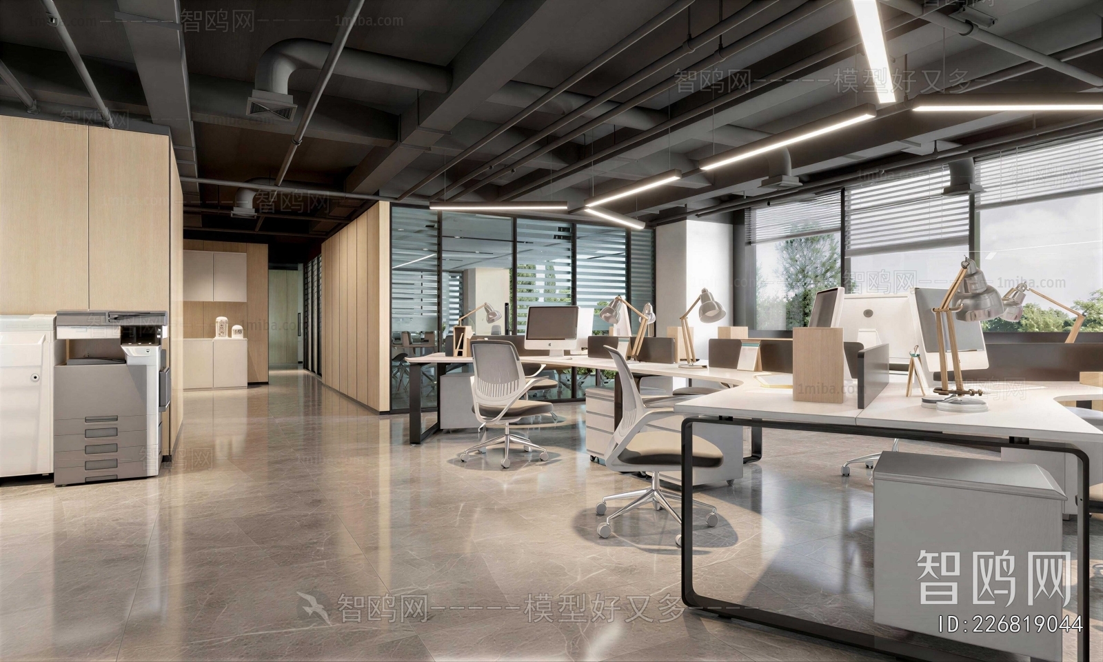 Modern Staff Area