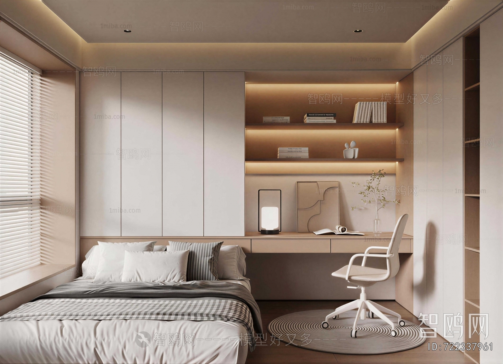 Modern Tatami