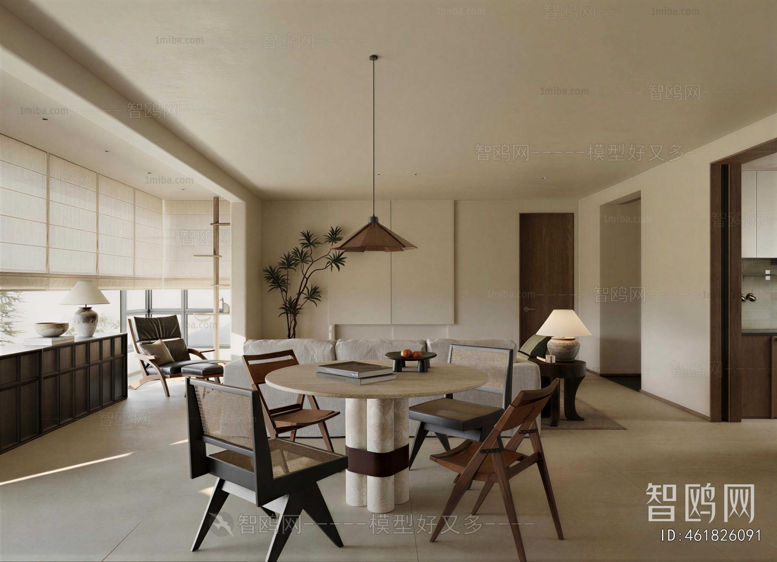 Modern Dining Room