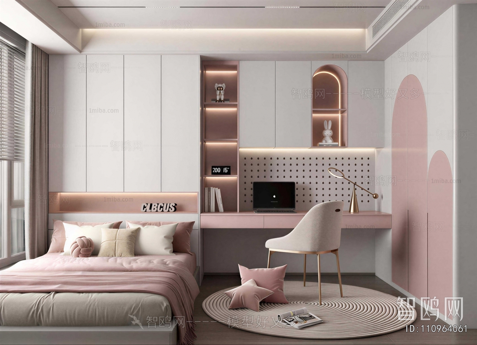 Modern Girl's Room Daughter's Room