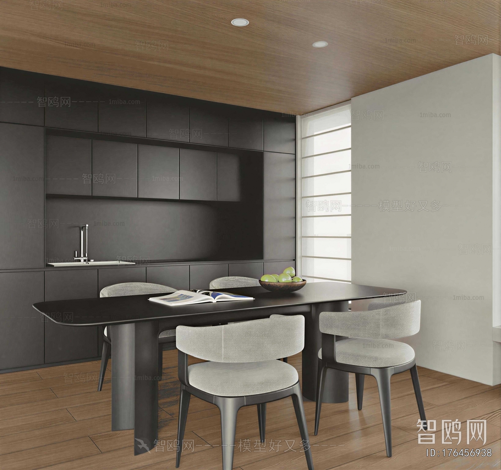 Modern Dining Room