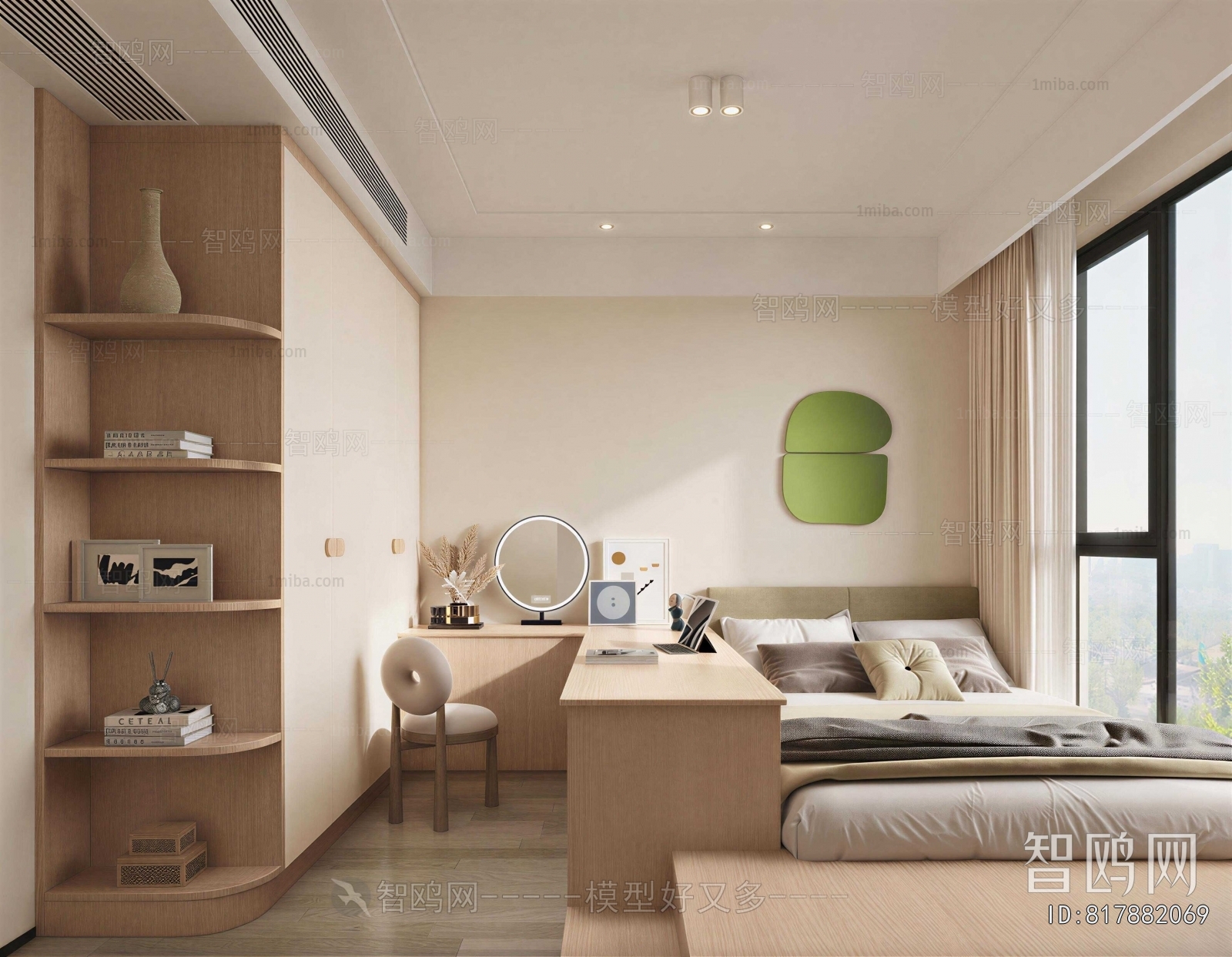 Modern Tatami