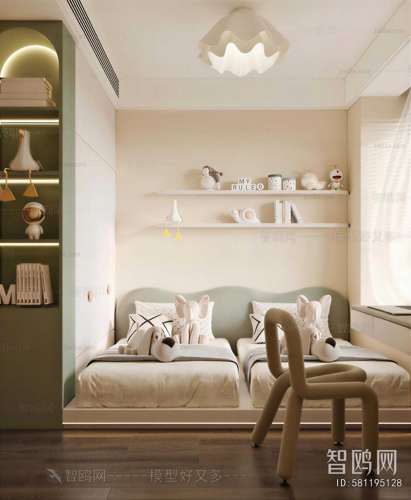 Modern Children's Room