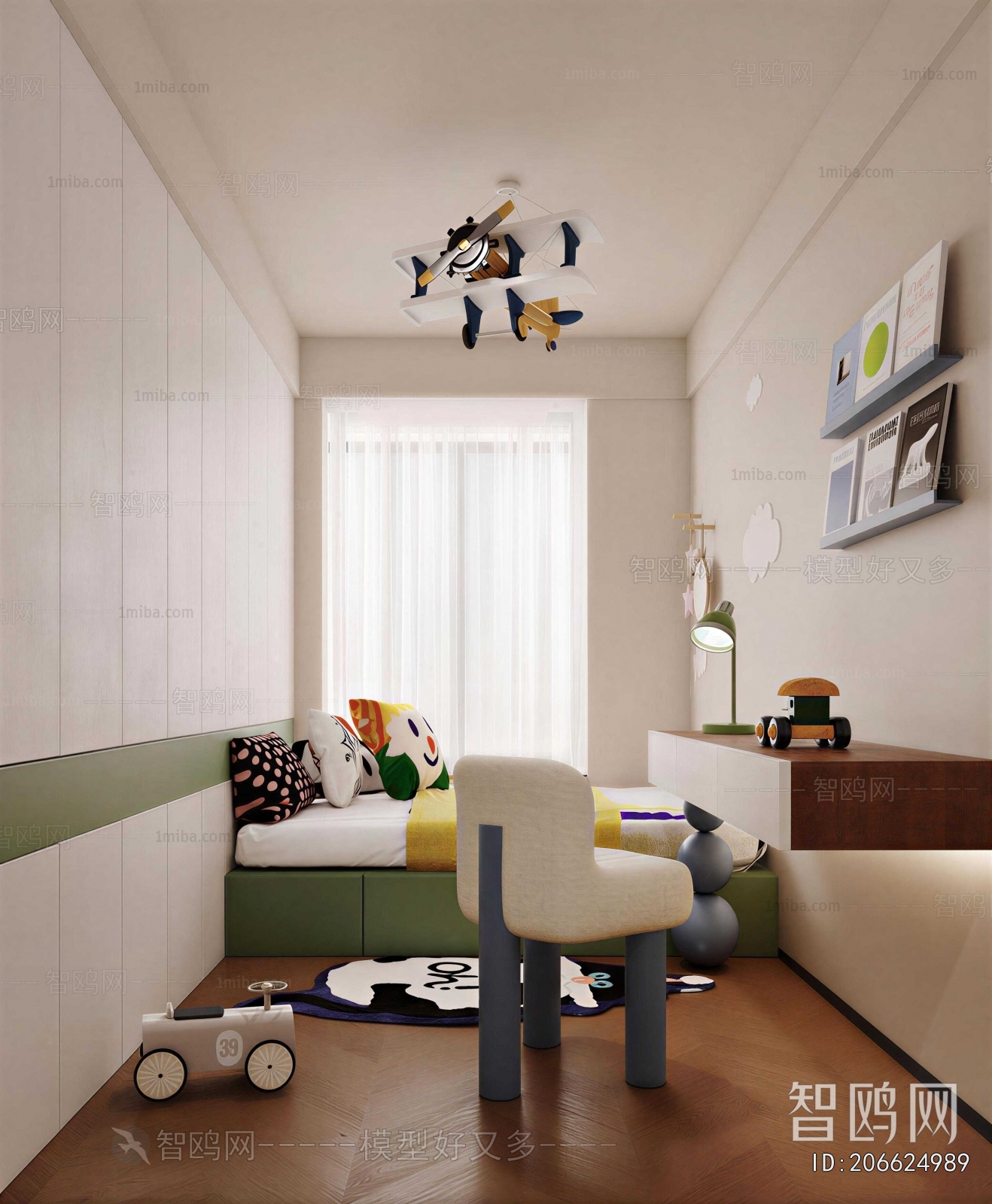 Modern Children's Room