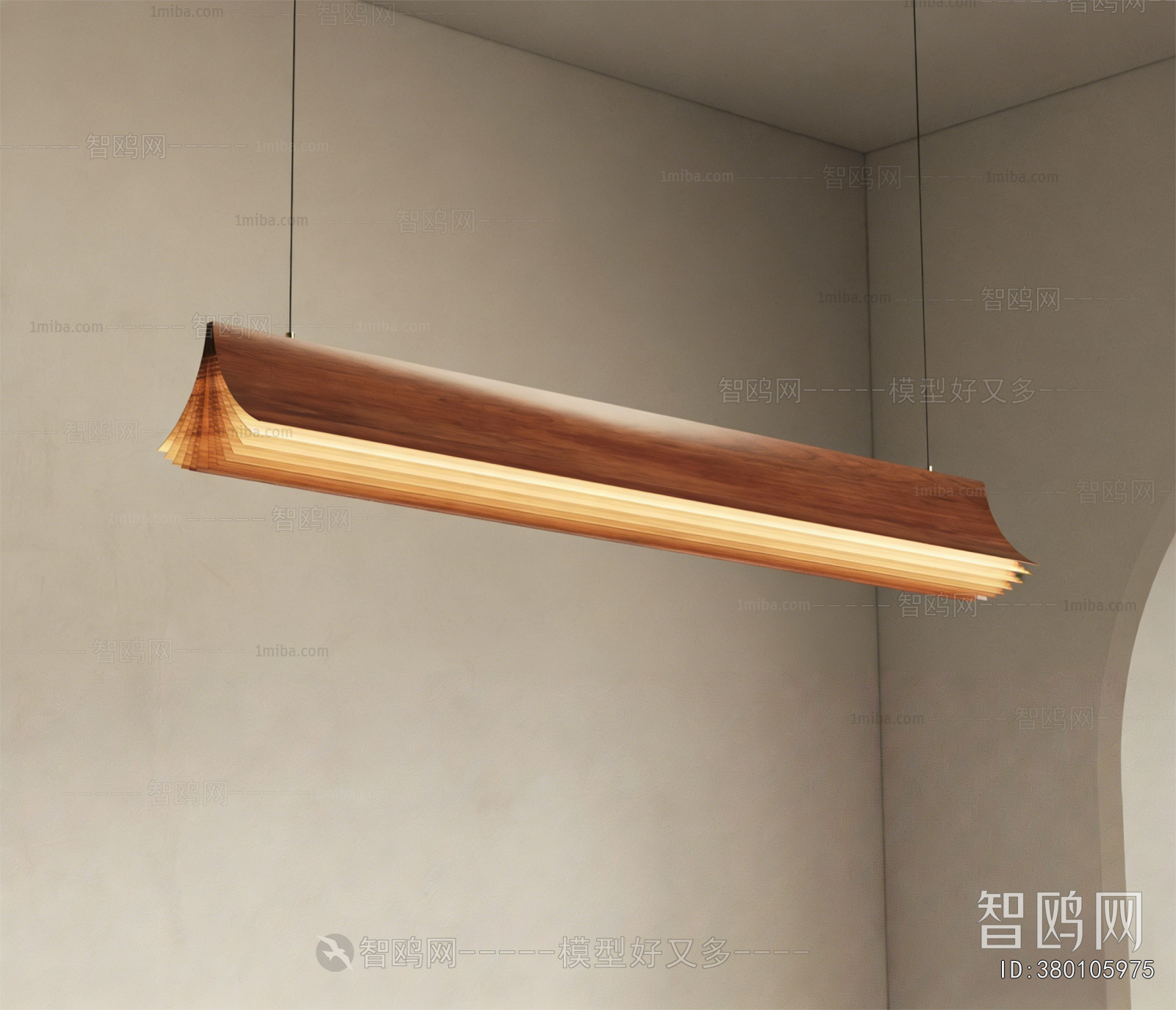 Modern Long Chandelier