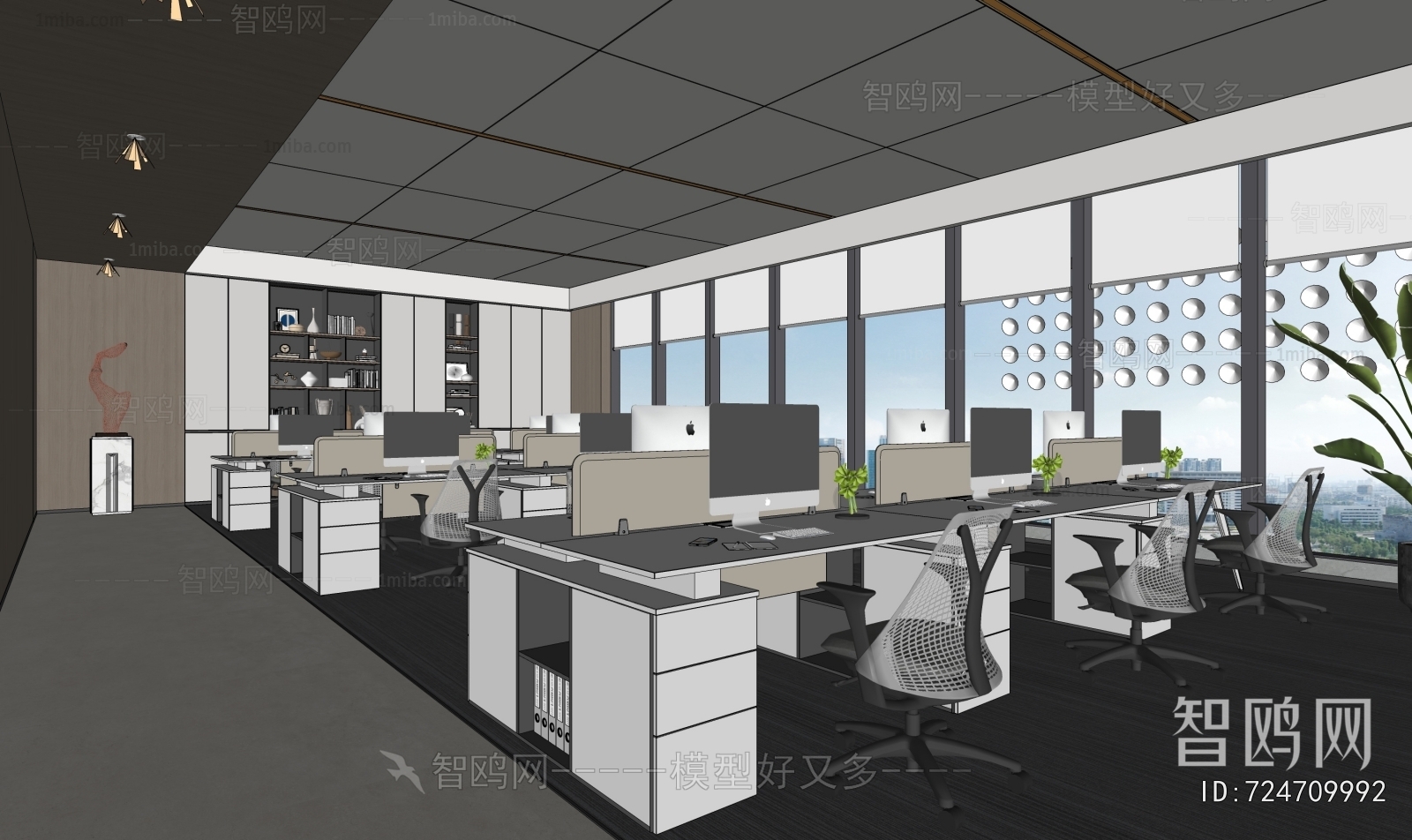 Modern Staff Area