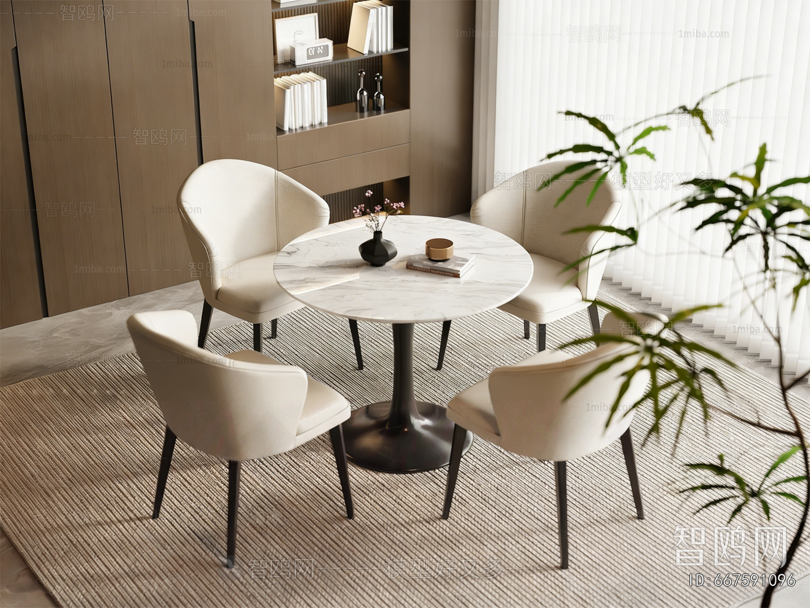 Modern Leisure Table And Chair