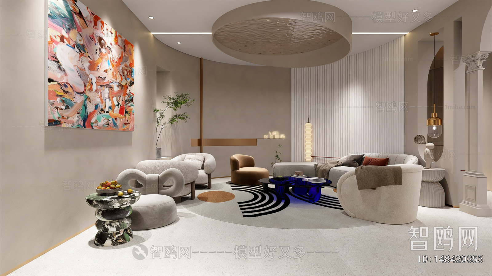 Modern A Living Room
