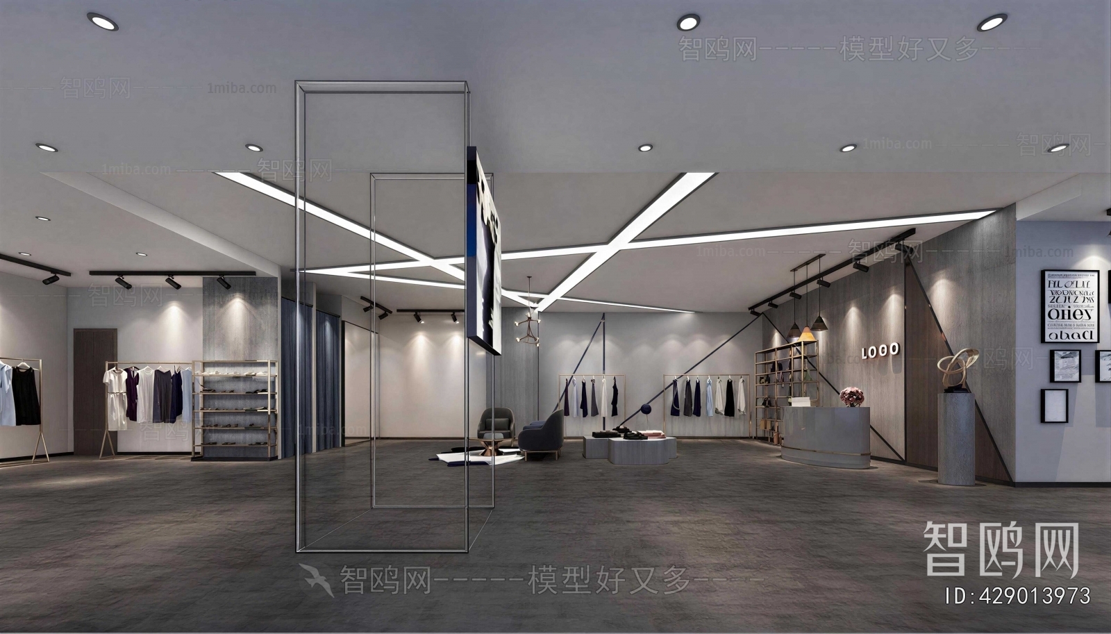 Modern Clothing Store
