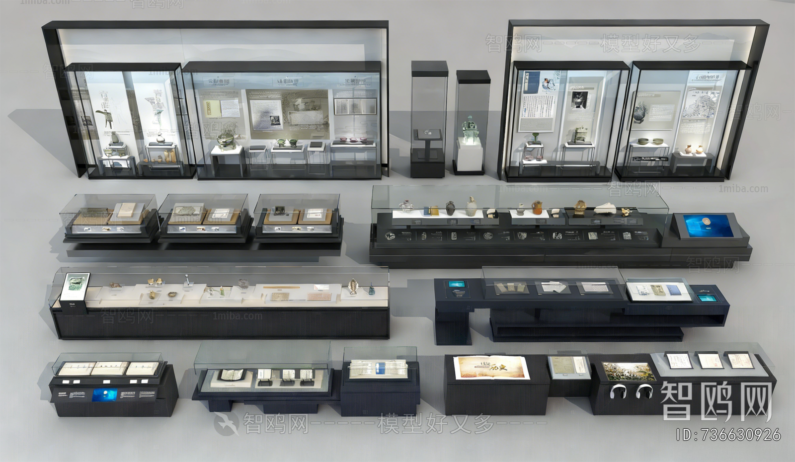 Modern Showcase
