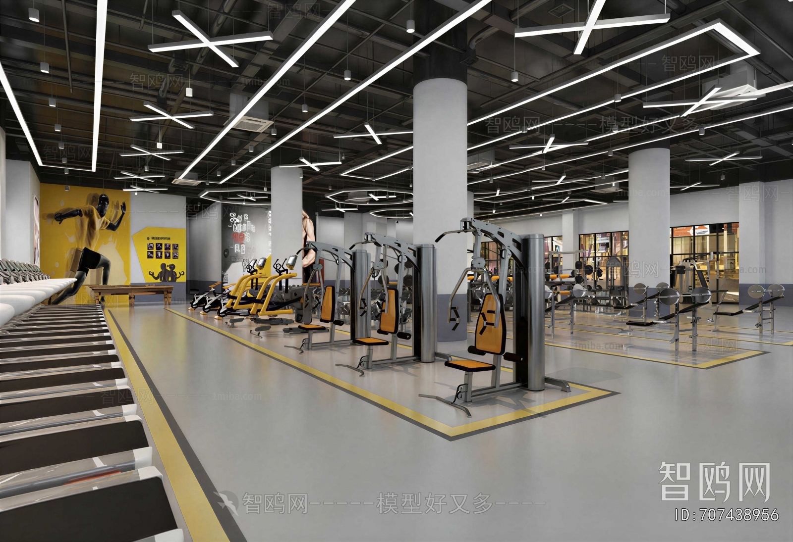 Modern Gym