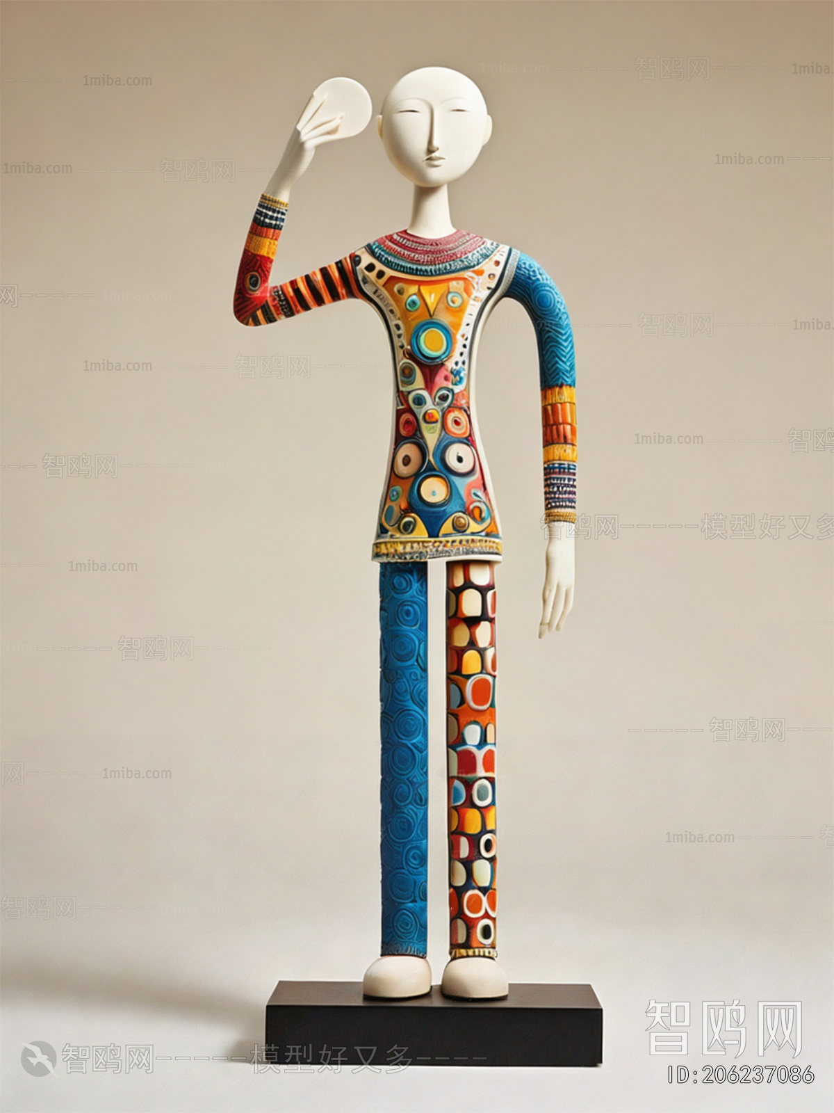 Modern Sculpture