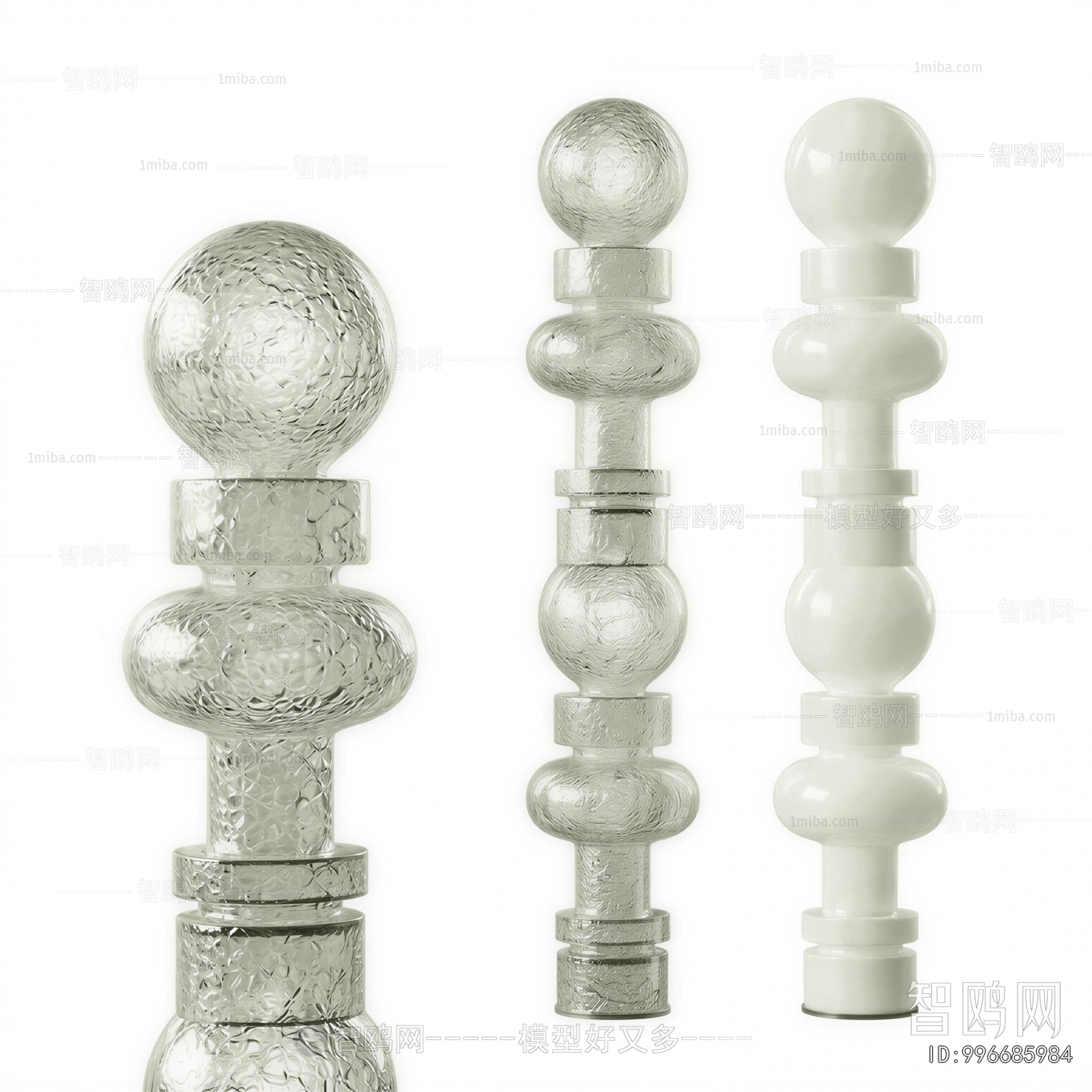 Modern Floor Lamp