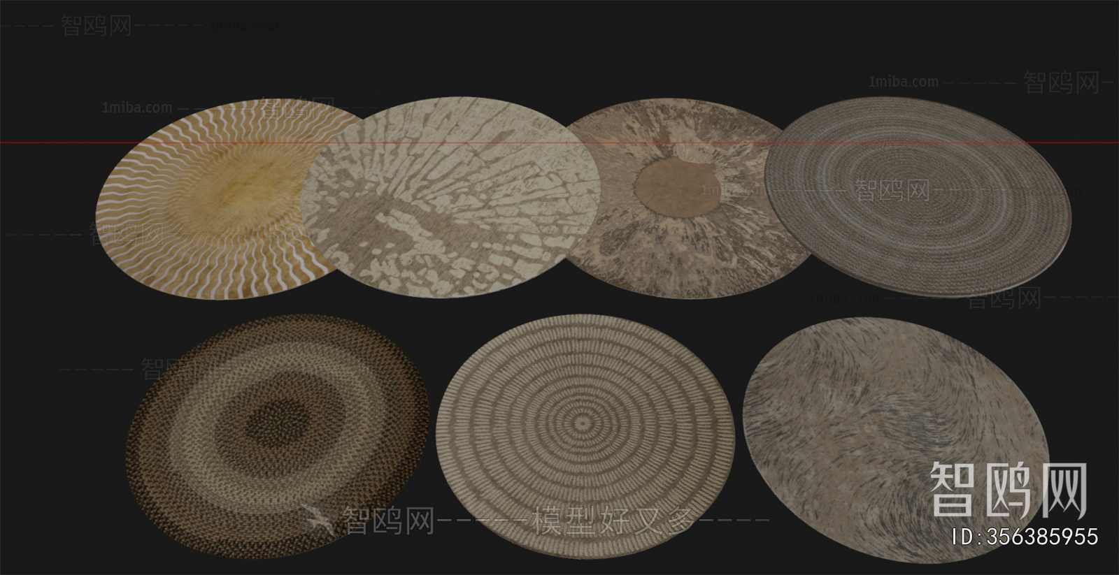 Modern Circular Carpet