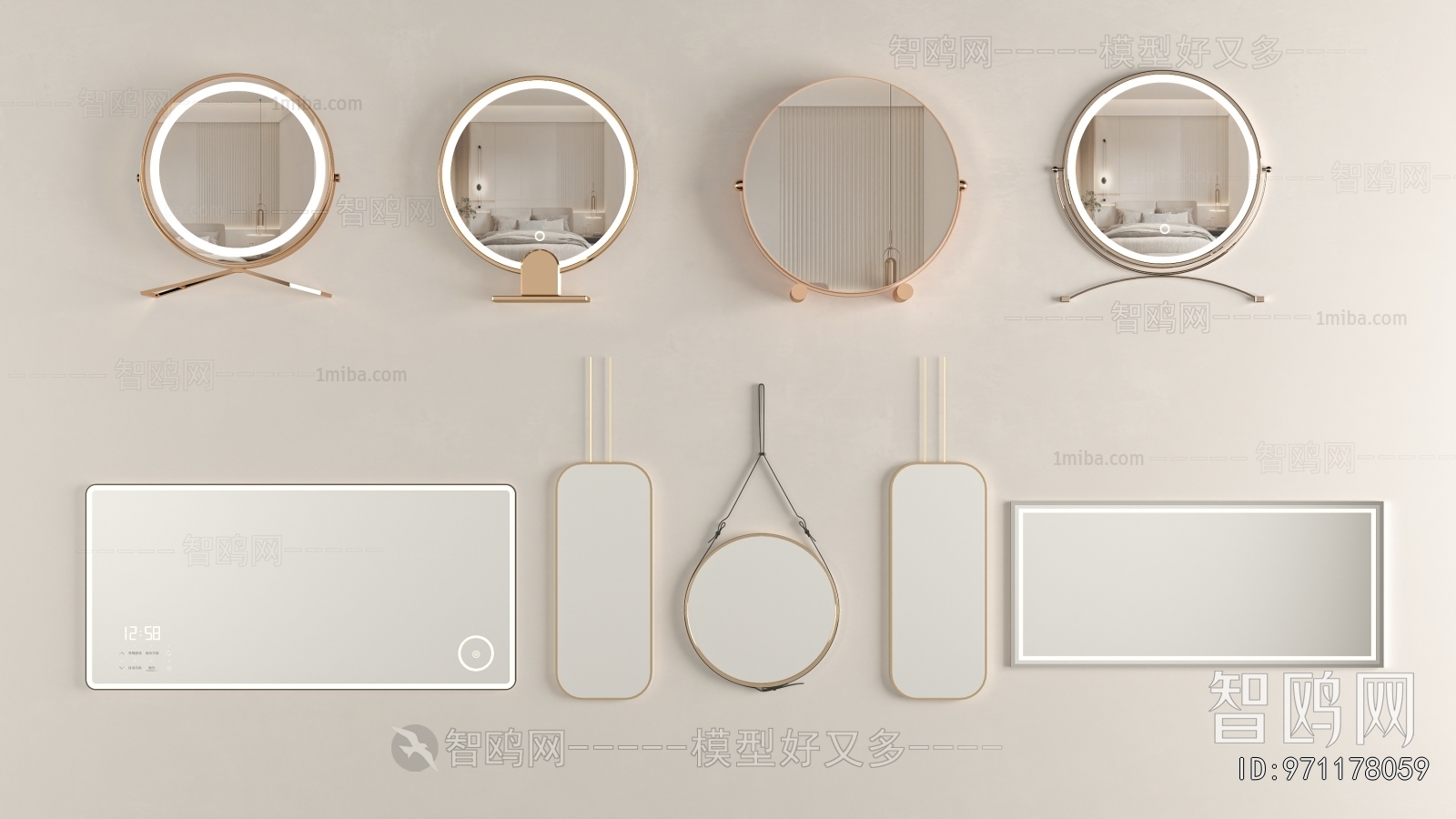 Modern The Mirror