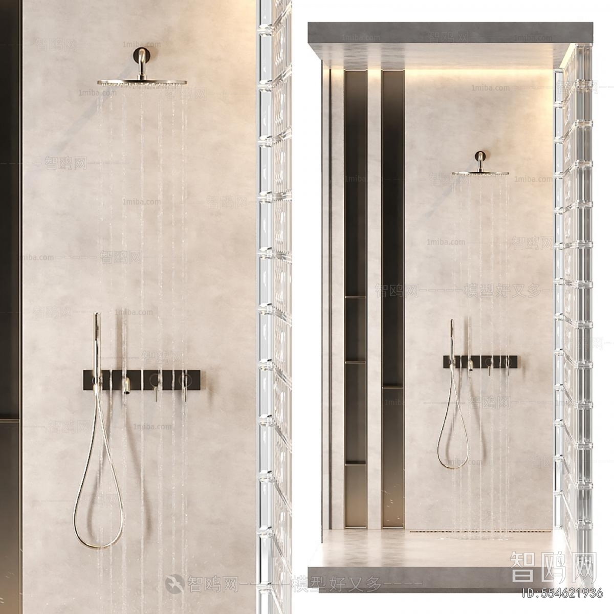 Modern Bathroom