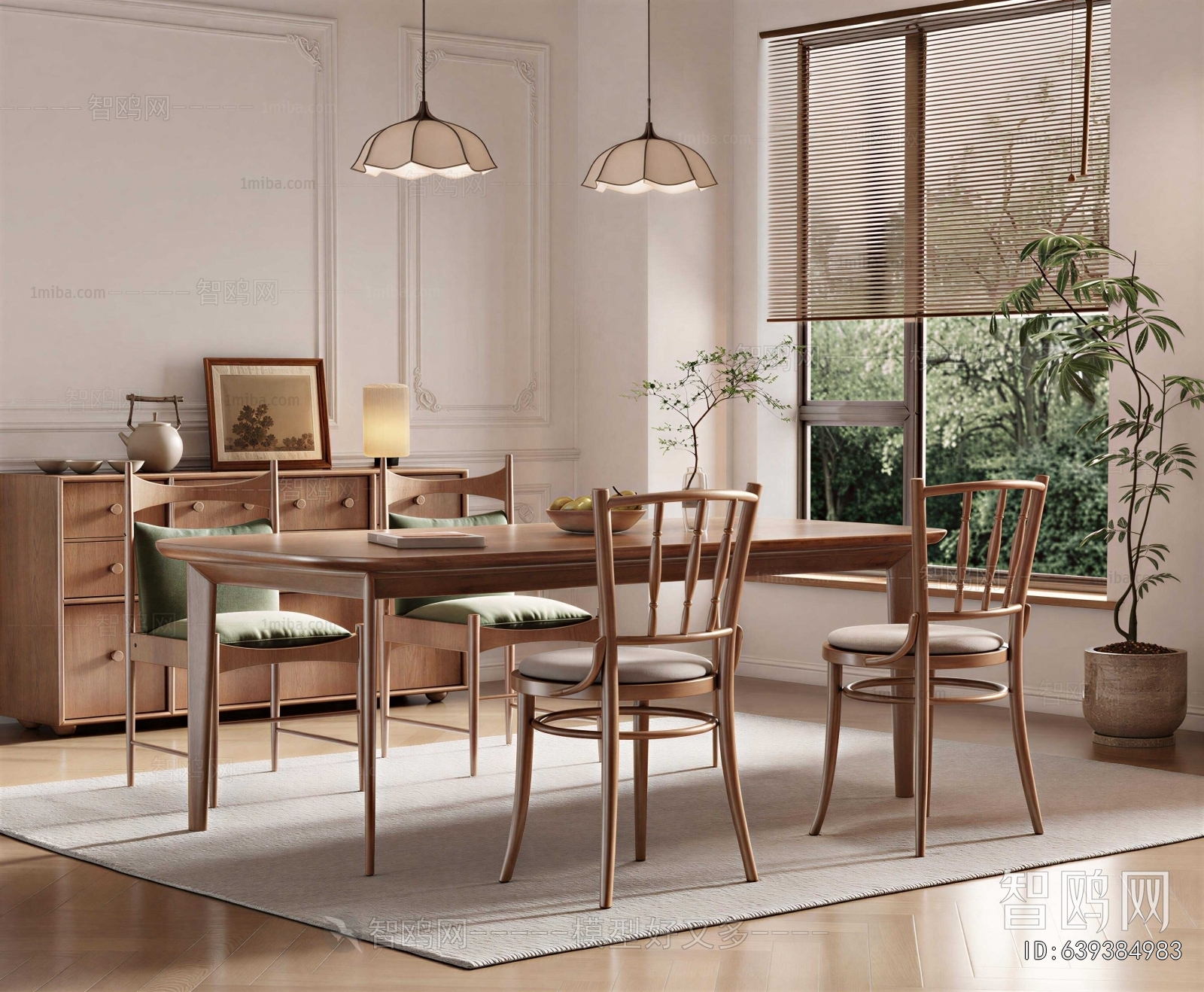 Wabi-sabi Style Dining Table And Chairs