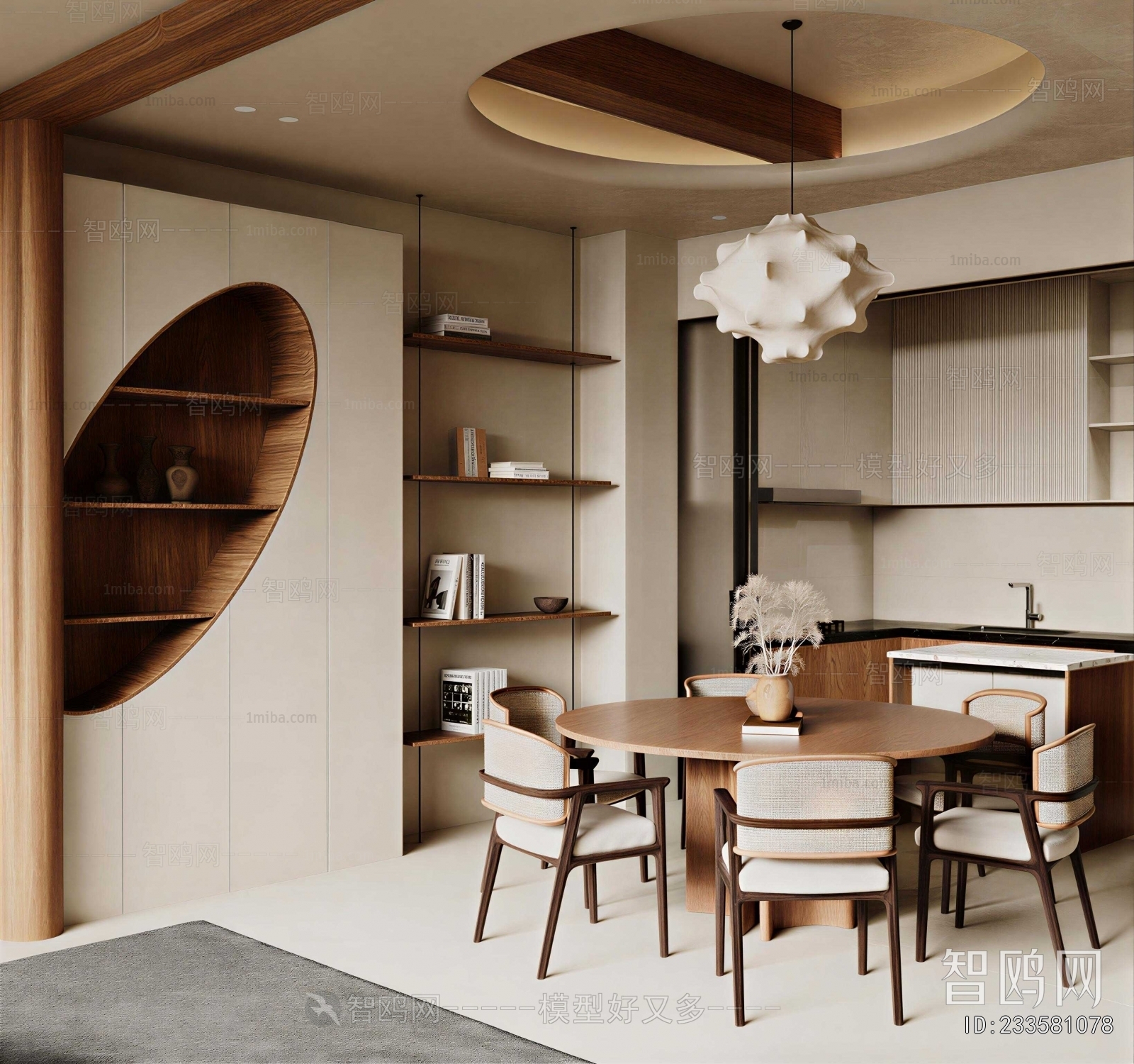 Wabi-sabi Style Dining Room