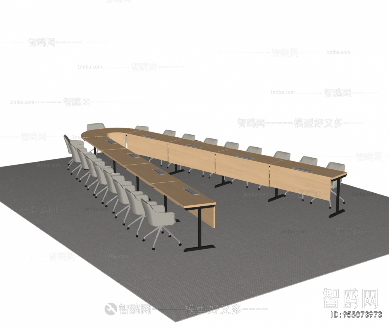Modern Conference Table