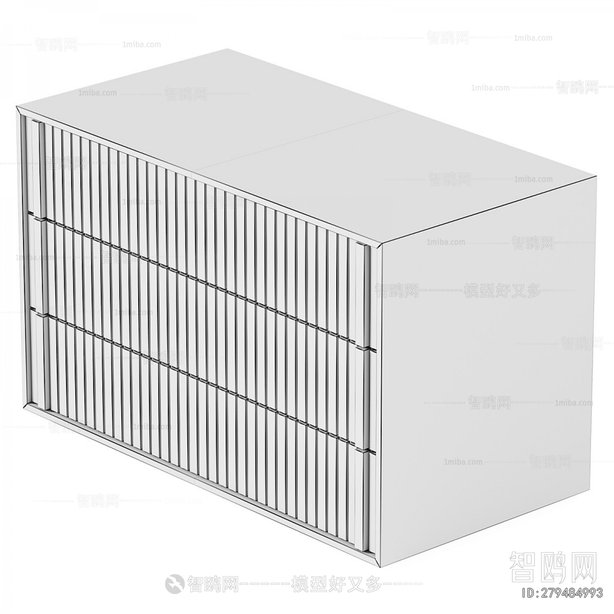 Modern Bedside Cupboard