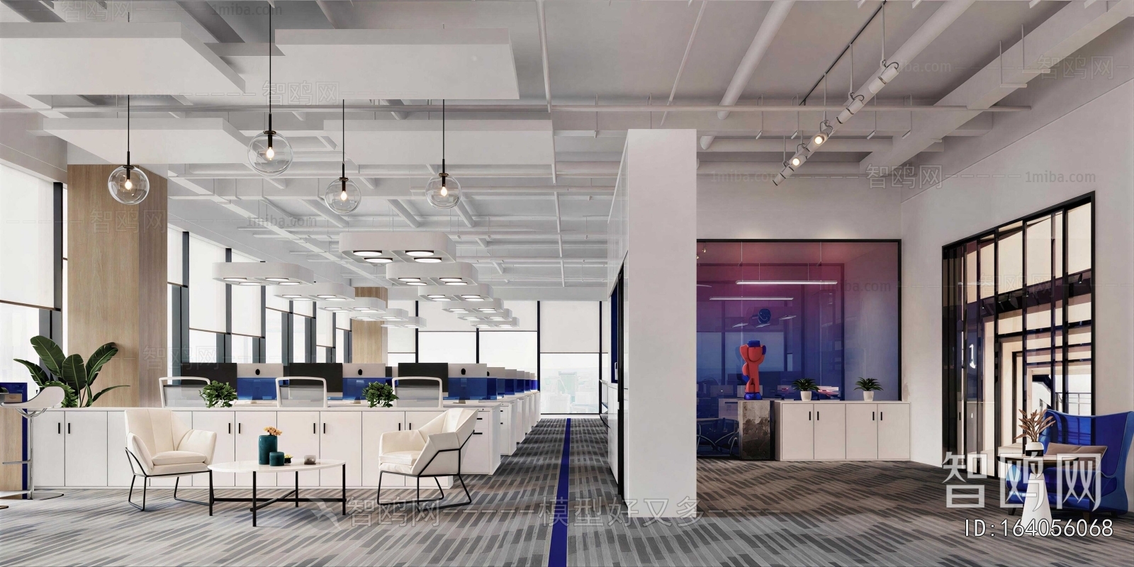 Modern Staff Area