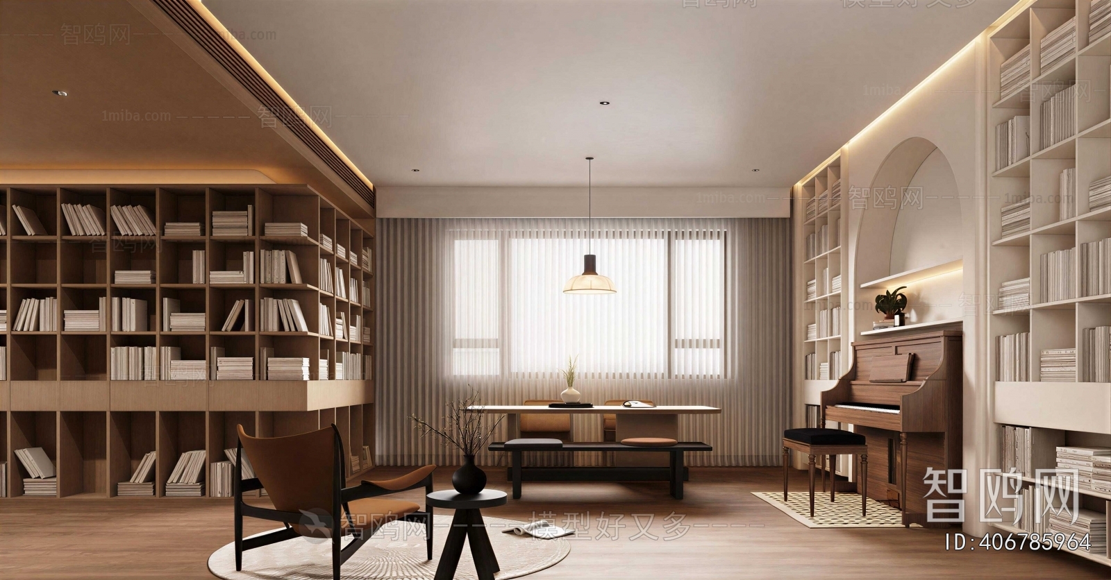 Retro Style Study Space