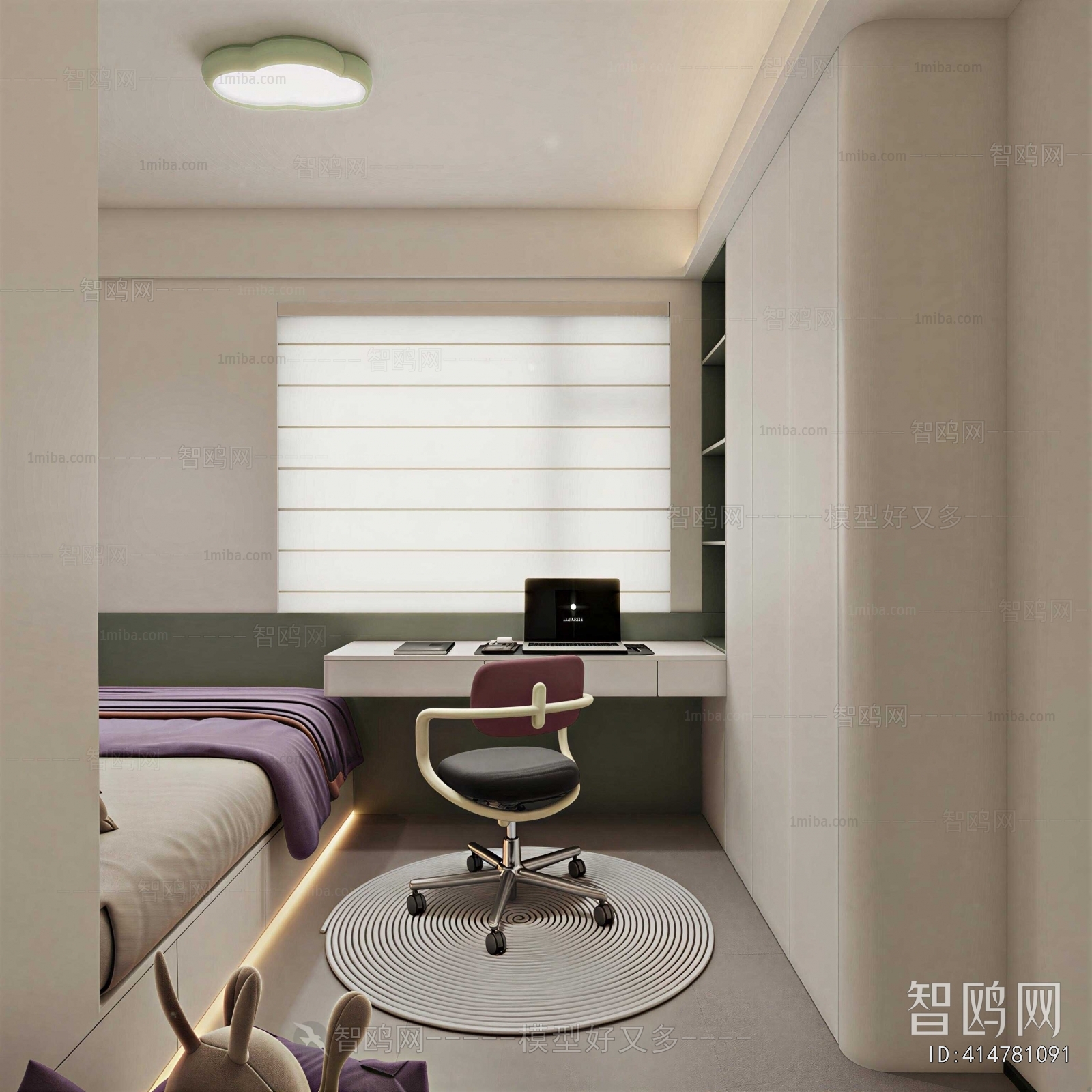Modern Tatami