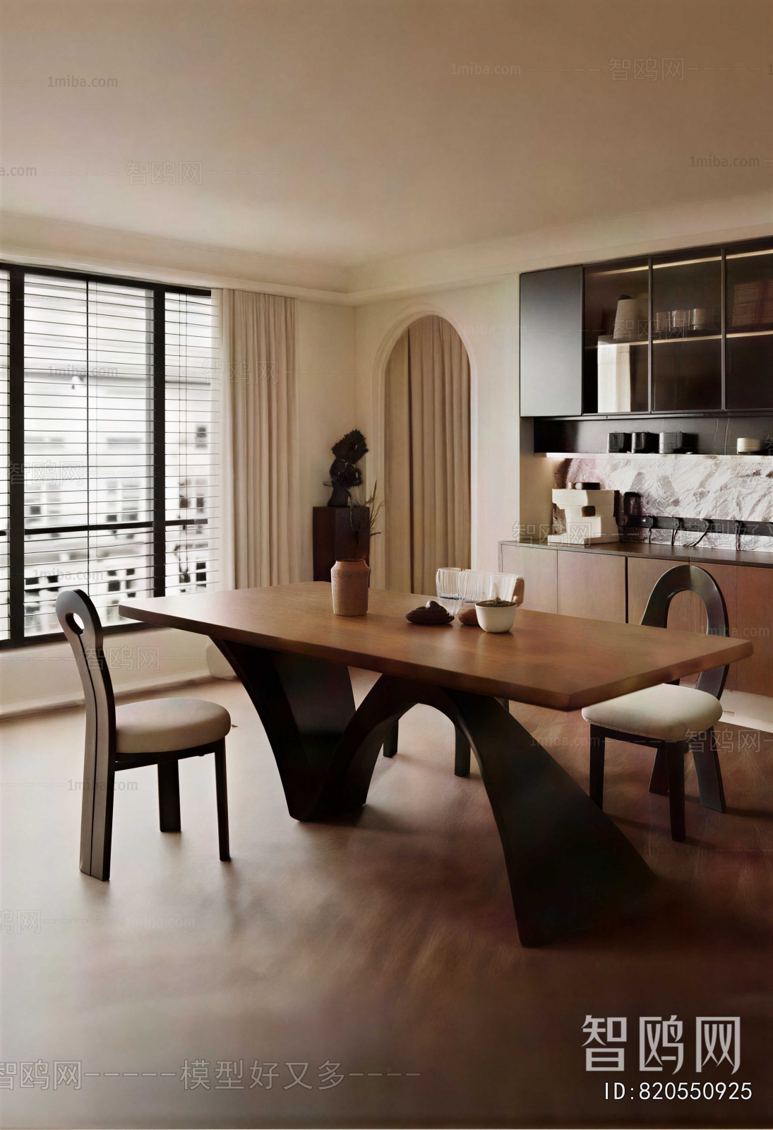 Modern Dining Room