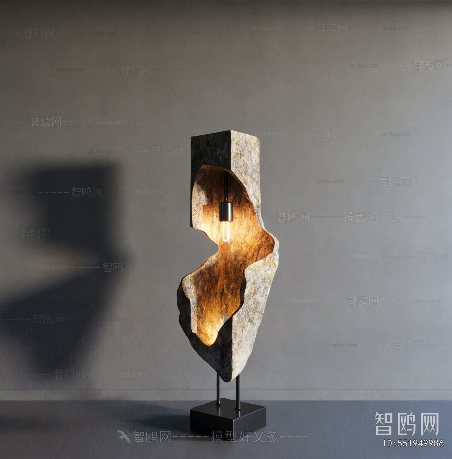 Wabi-sabi Style Floor Lamp