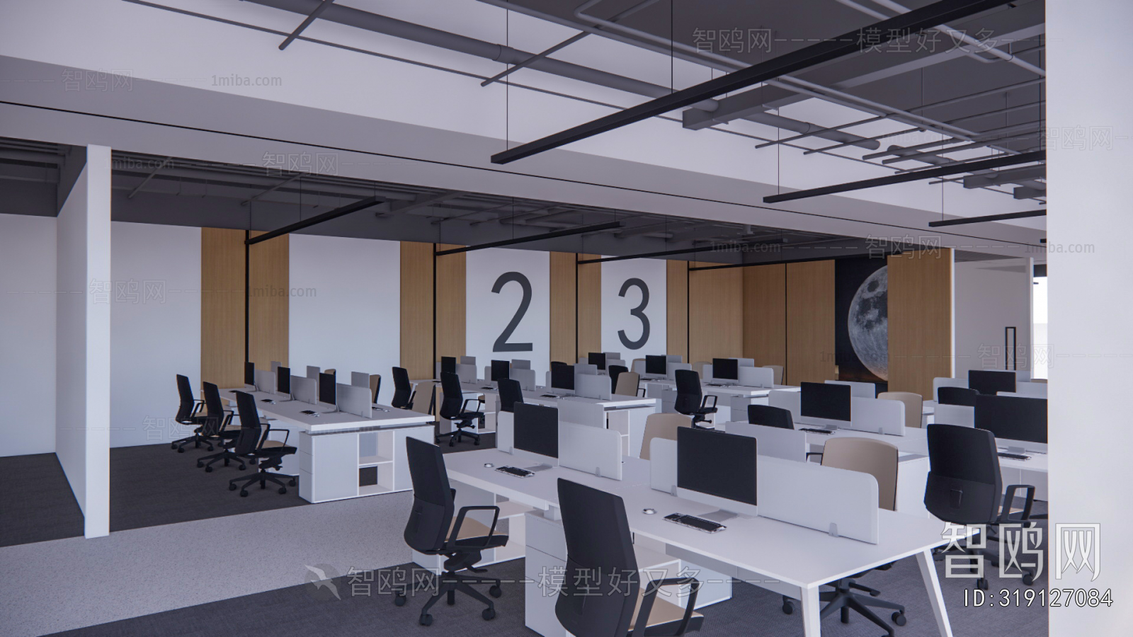 Modern Staff Area