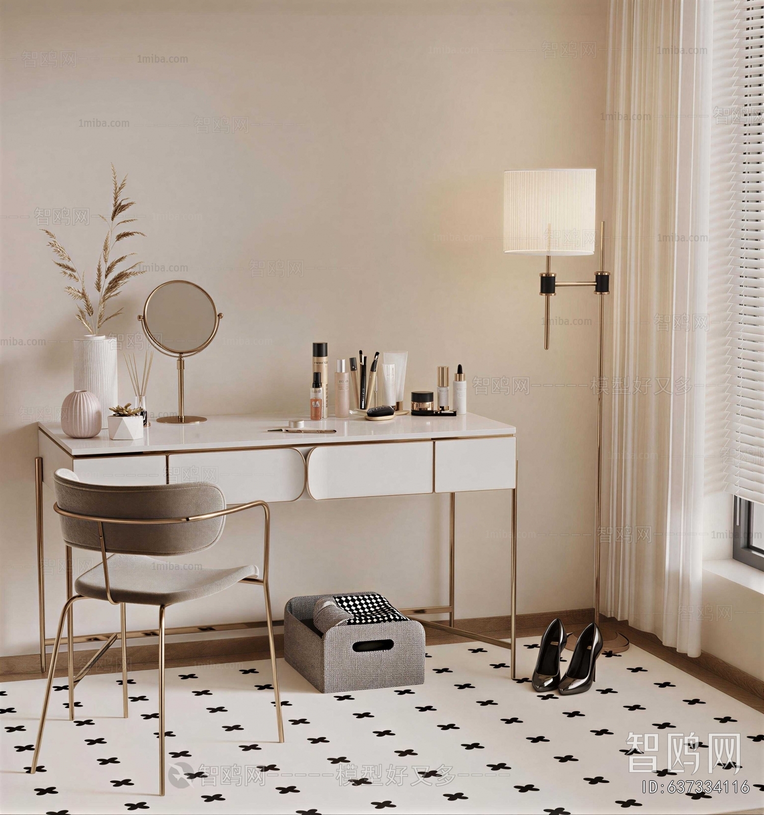 Modern Dresser