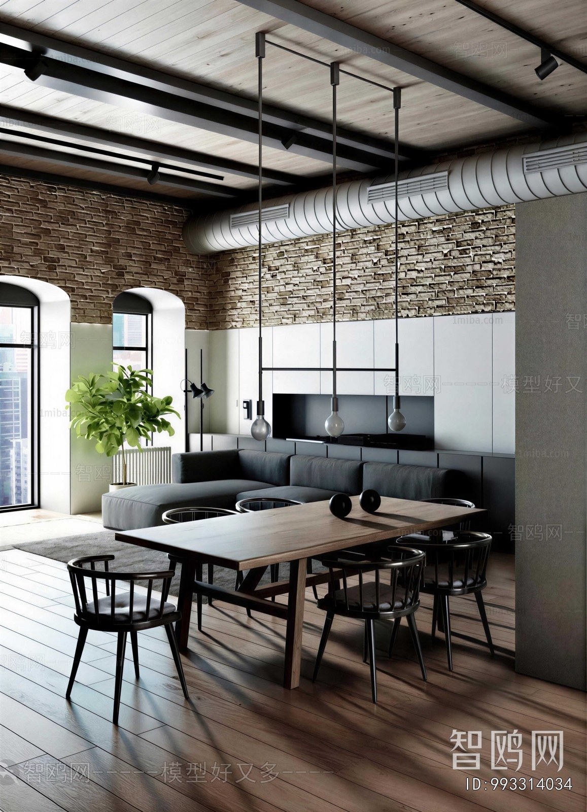 Industrial Style Dining Room