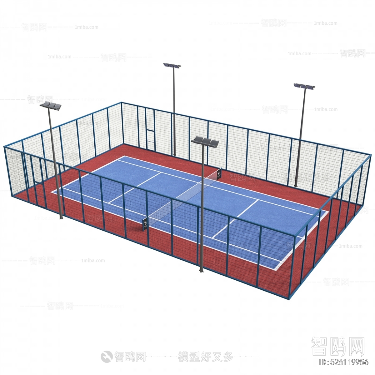 Modern Outdoor Sports Stadium