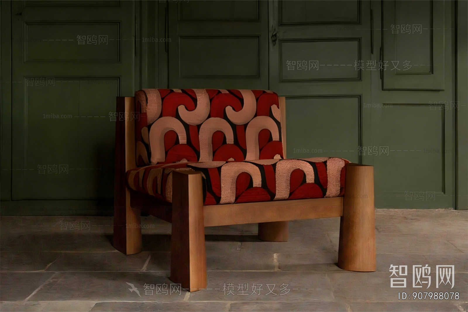 Modern Lounge Chair