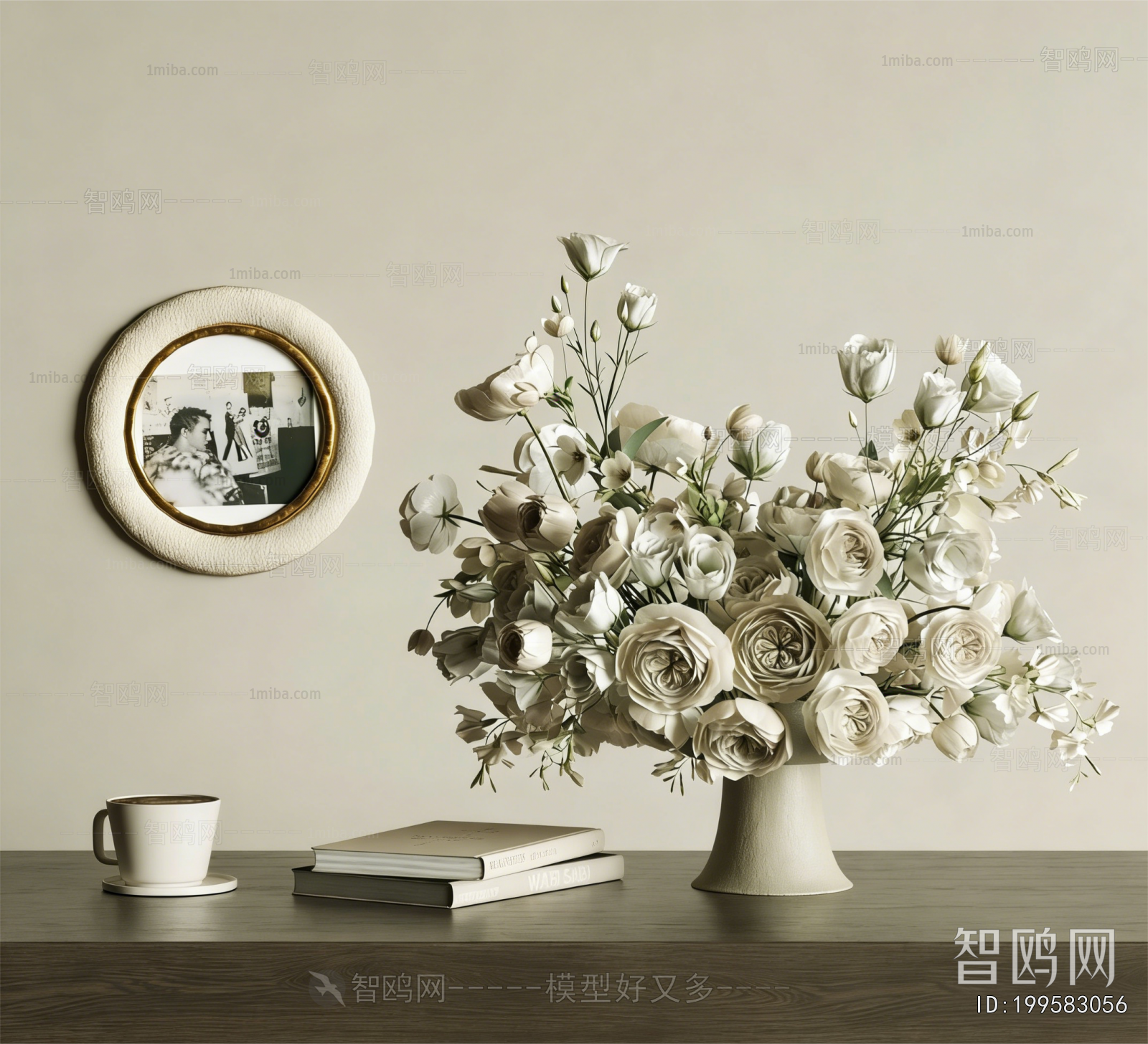 Modern Decorative Set