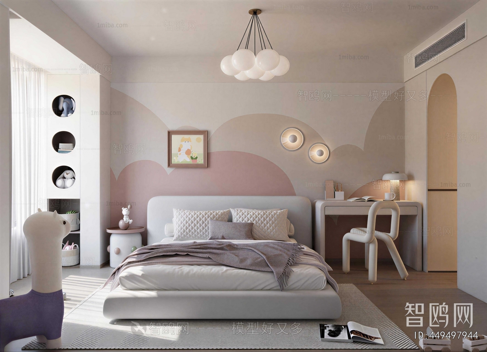 Modern Girl's Room Daughter's Room