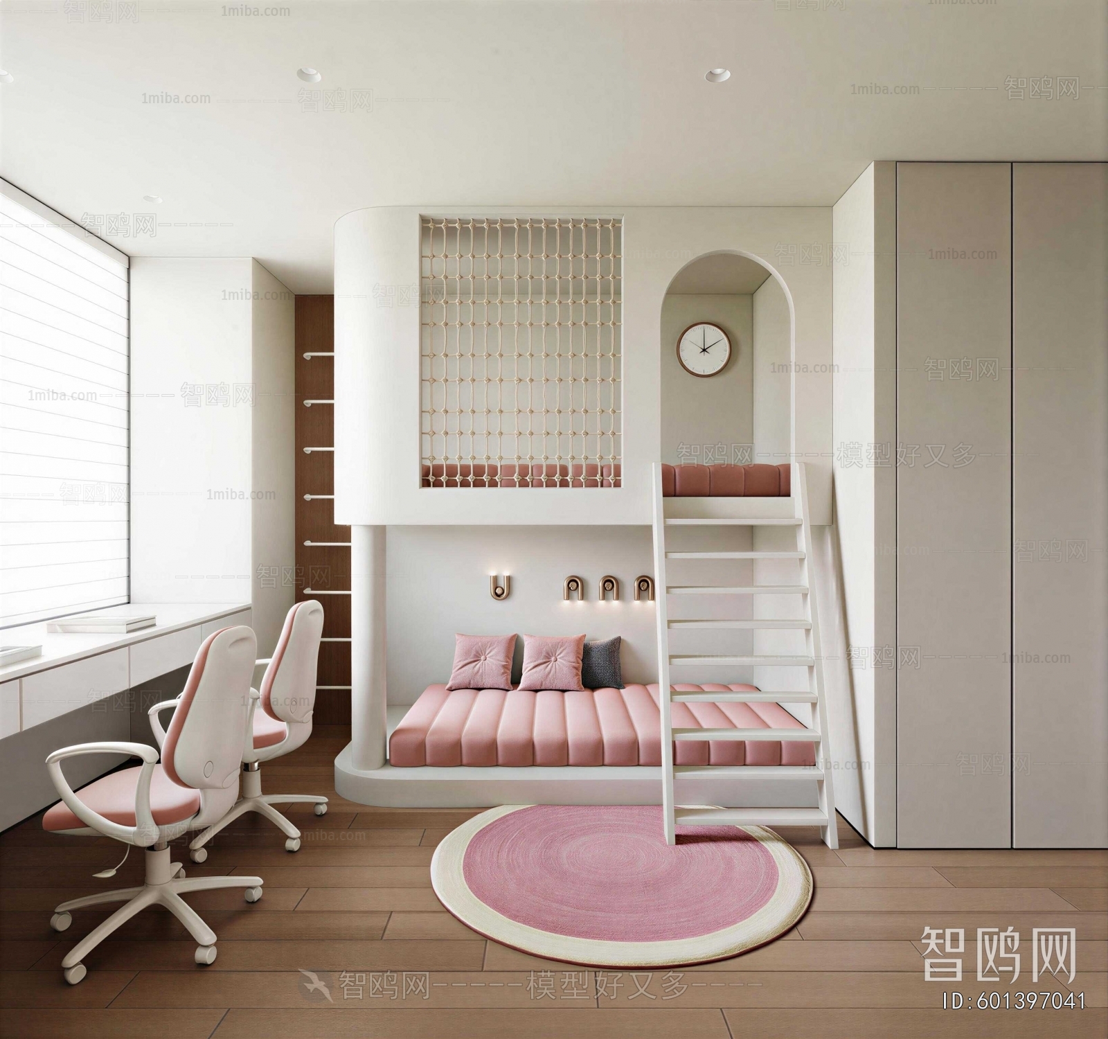 Modern Girl's Room Daughter's Room