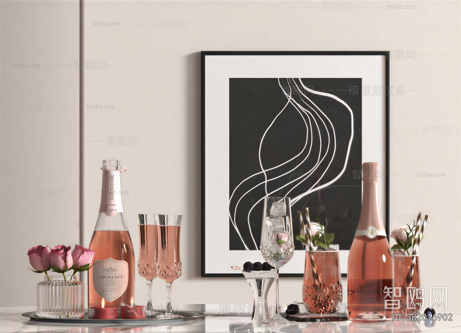 Modern Decorative Set