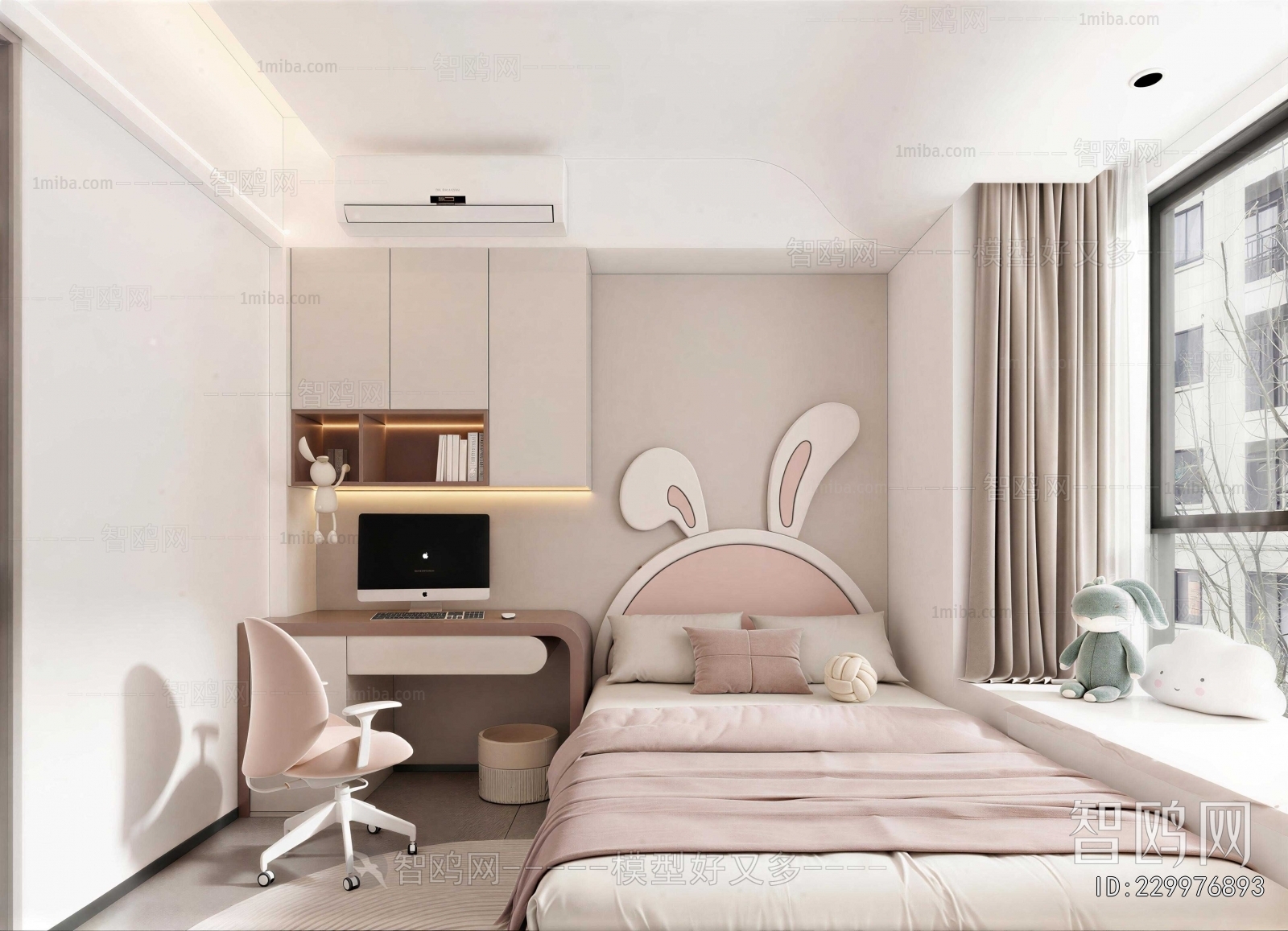 Modern Girl's Room Daughter's Room