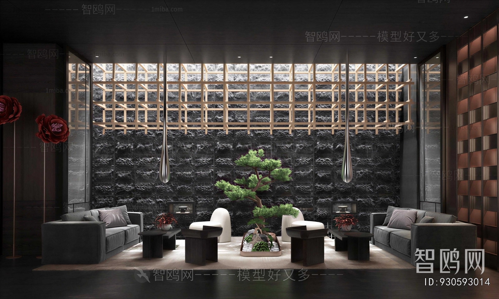 New Chinese Style Negotiation Area
