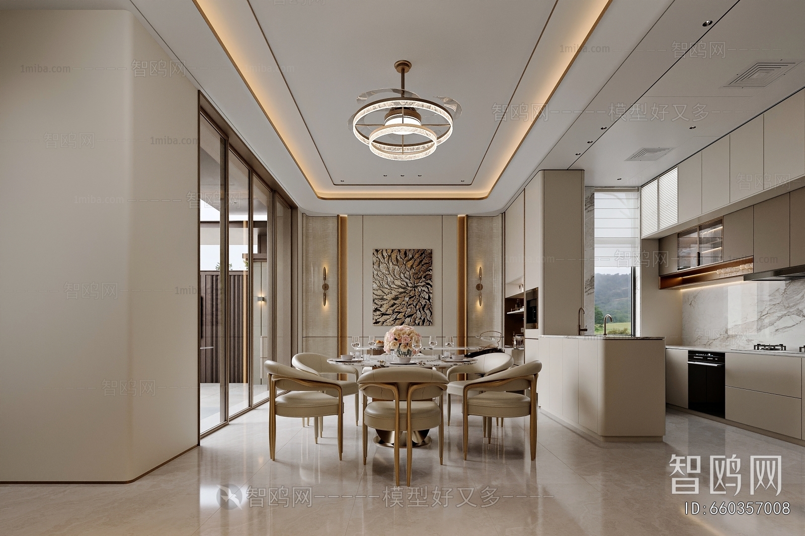 Modern Dining Room