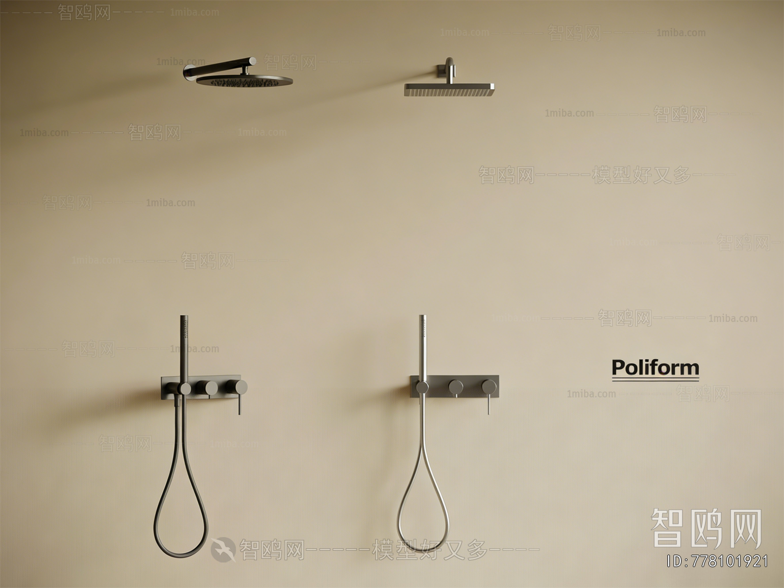 Modern Faucet/Shower