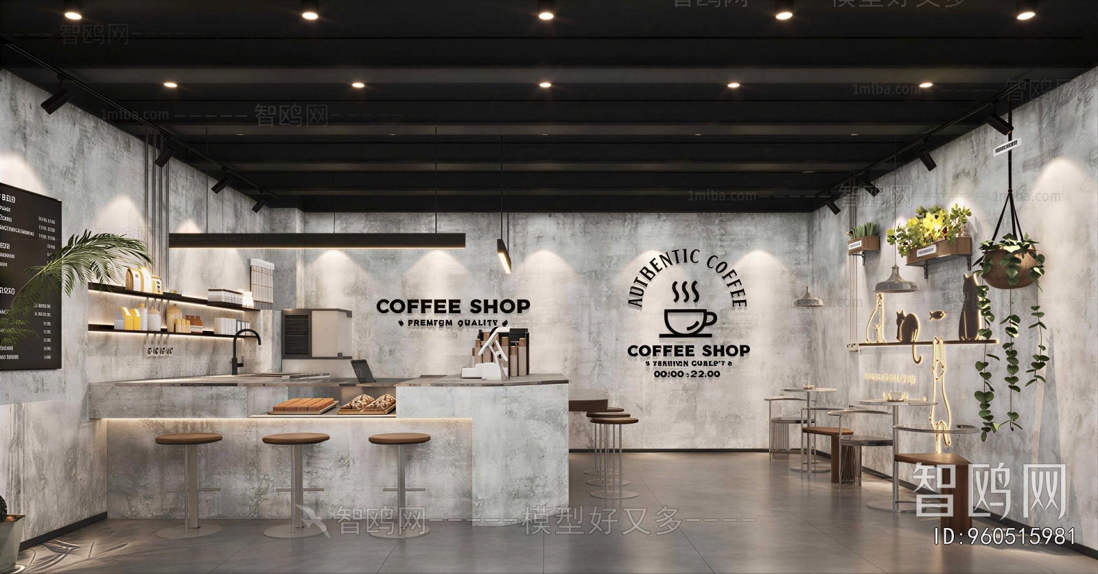 Industrial Style Cafe