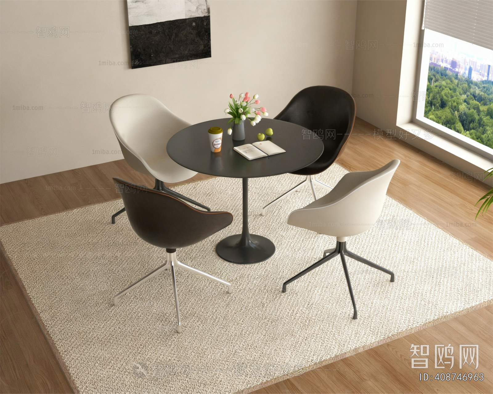 Modern Leisure Table And Chair