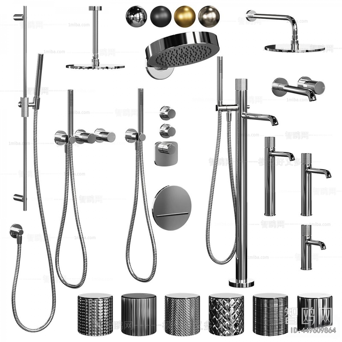 Modern Faucet/Shower