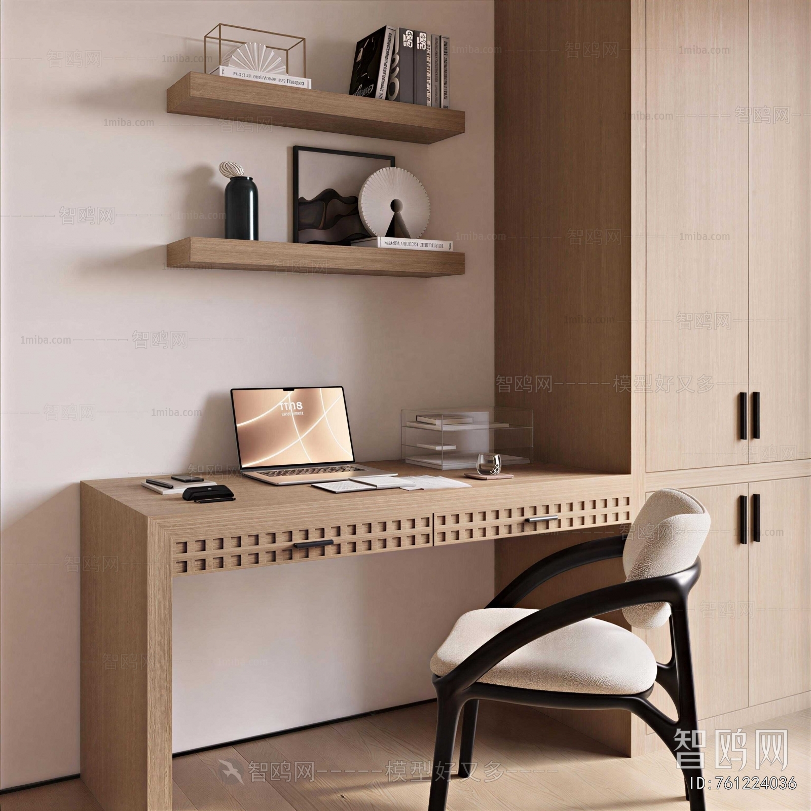 Modern Computer Desk And Chair