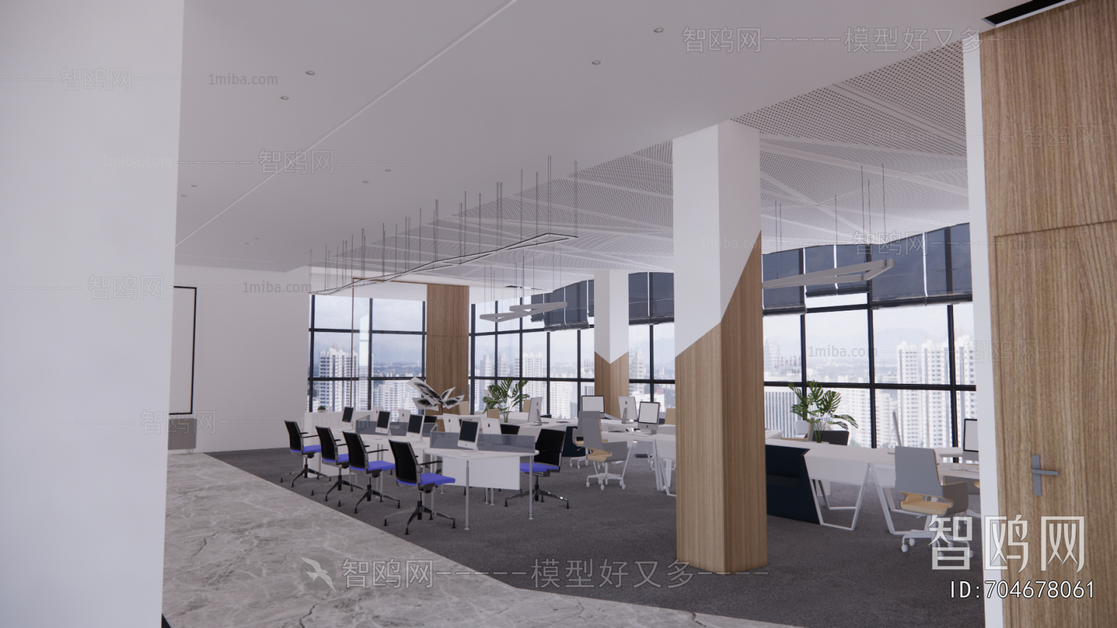Modern Staff Area