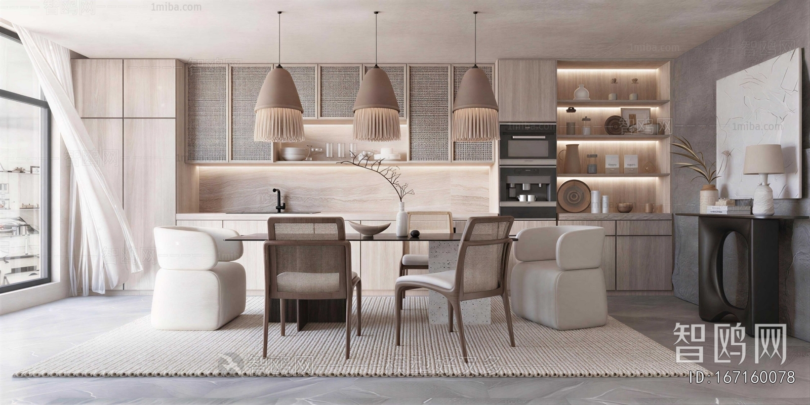 Japanese Style Dining Room