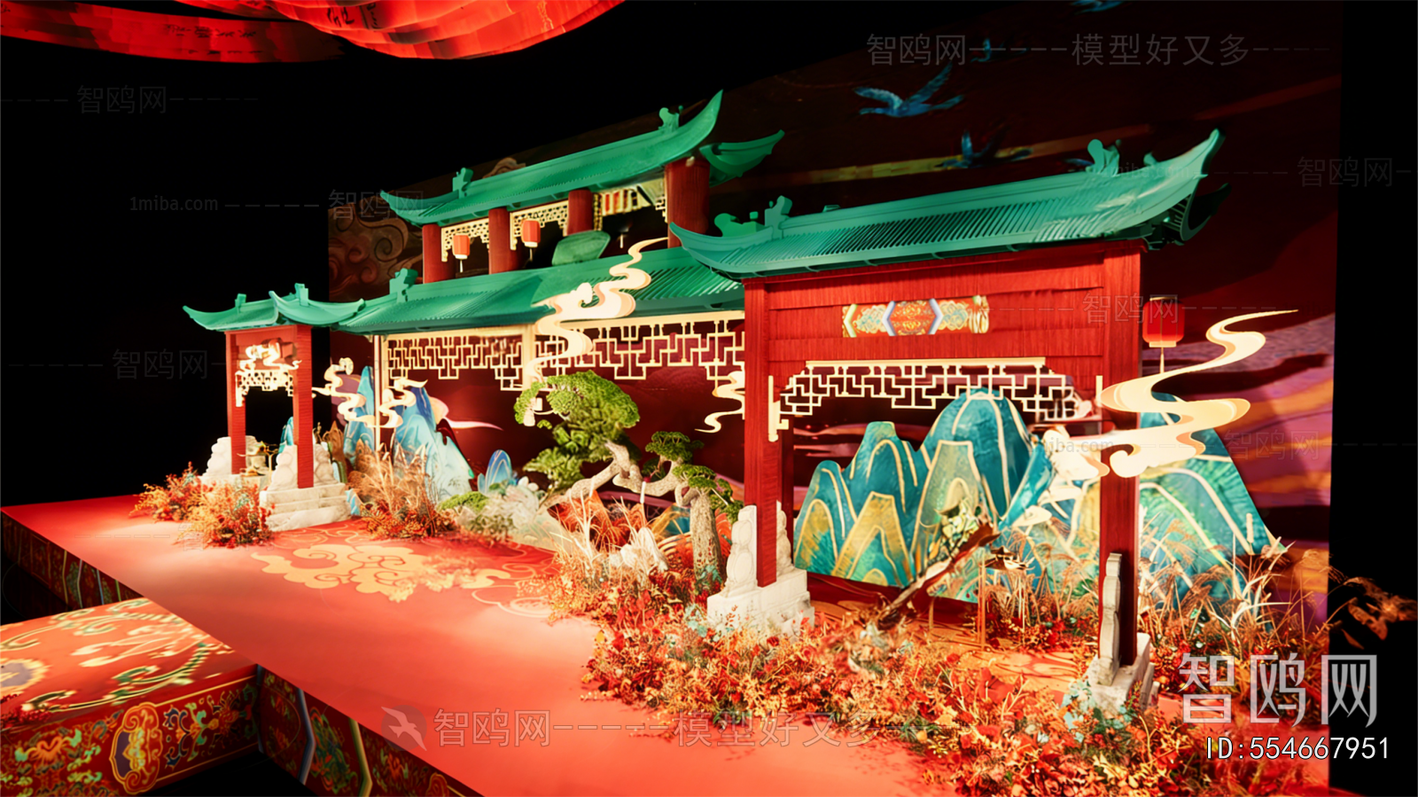 New Chinese Style Meichen